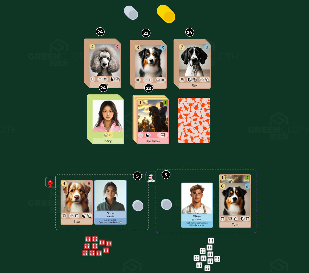 Display — screenshot 1