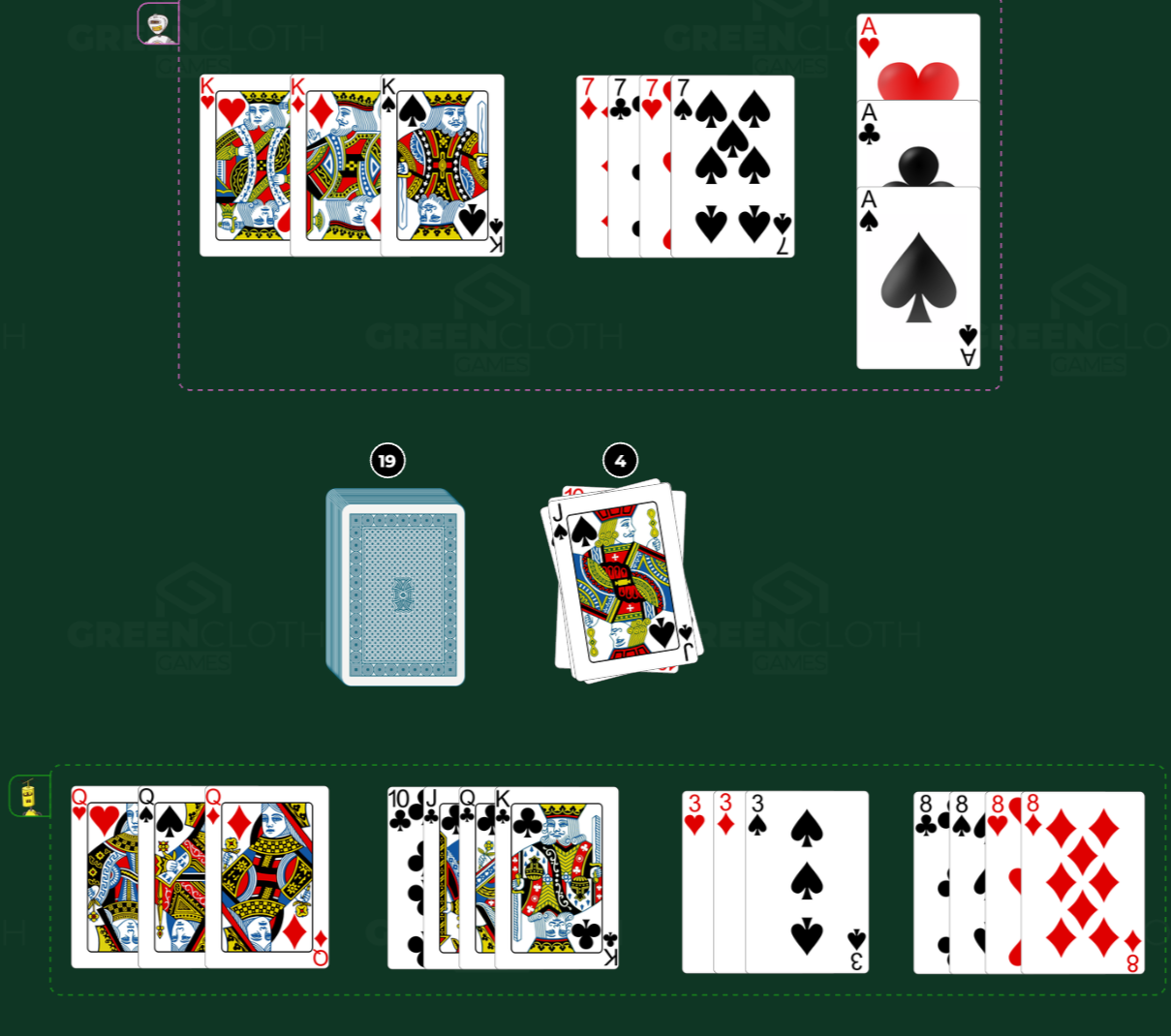 Display — screenshot 2