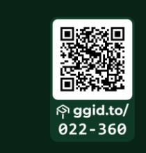 The lower right corner of the waiting display: the QR code with the six-digit code under it